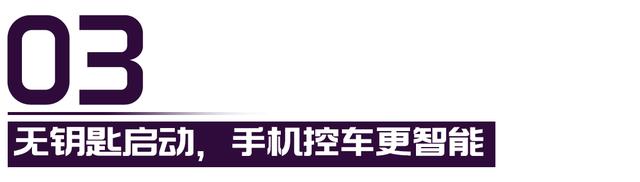 无需驾照也能骑行的摩托？小牛SQi全新国标跨骑电动车体验分享