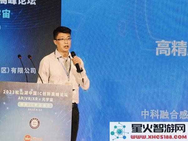 中科融合微振镜芯片能否在“AI+3D”技术融合中超越TI DLP，成为新标准？