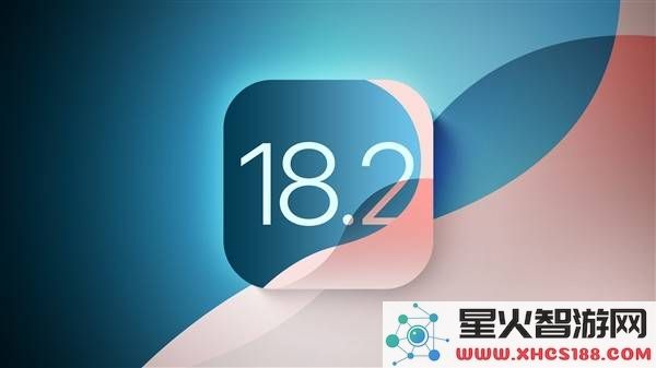 iOS 18.2重大升级发布！但中国大陆iPhone用户无法享受核心AI功能