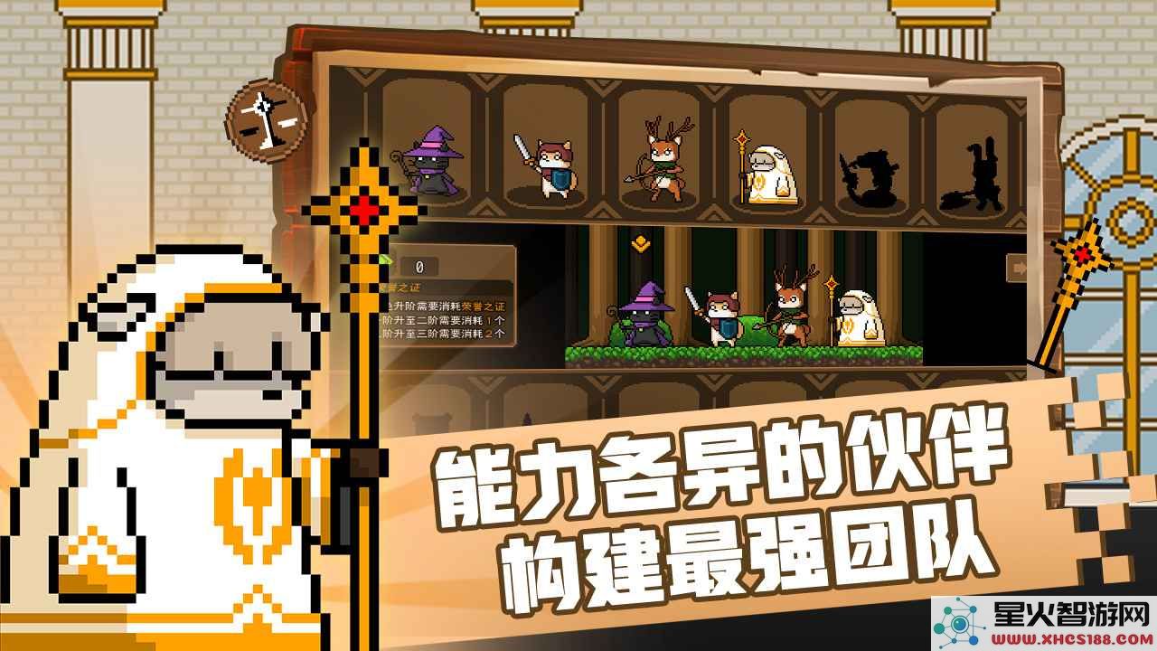 黑猫魔法师游戏下载_黑猫魔法师安卓版v1.3.8_release版本下载