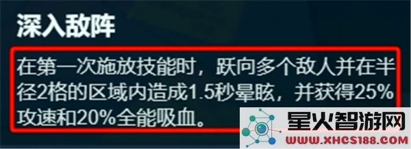 金铲铲之战魔腾主C阵容最佳选择攻略_魔腾主C阵容推荐及组建技巧